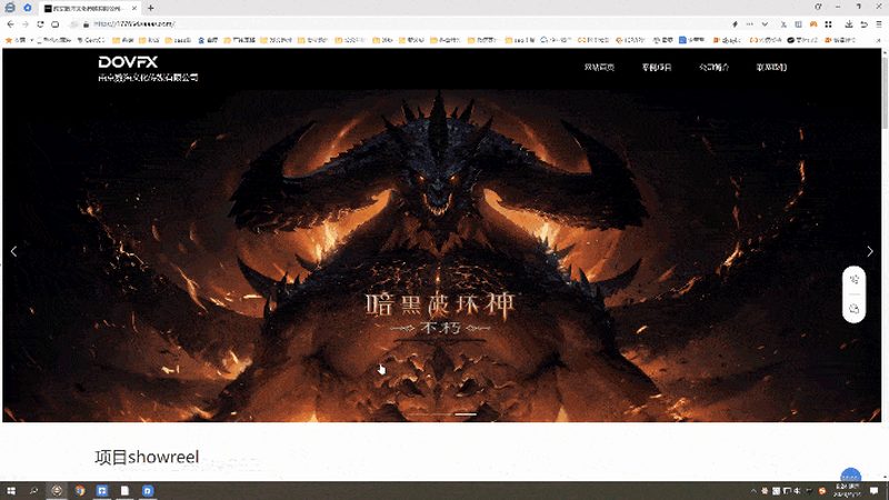 成都企业宣传片拍摄：揭秘五大关键注意事项