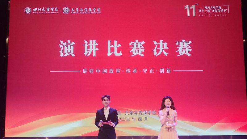 文化传播公司与广告公司：本质区别与业务范畴解析