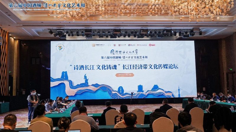 户外活动策划方案报价
