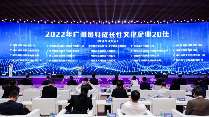 无人机短视频拍摄：成都服务新趋势解析