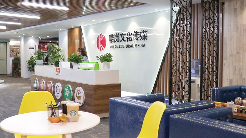户外拓展活动策划方案：如何打造高效团队建设体验
