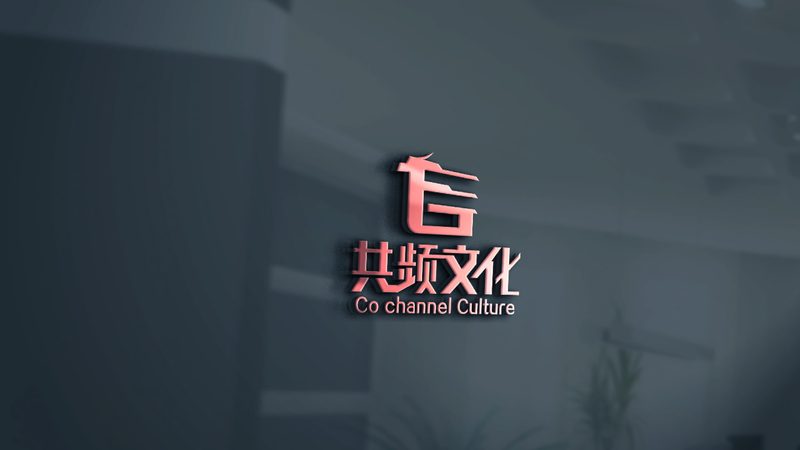 广州品牌策划公司选择注意事项