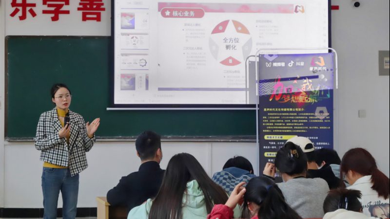 影视器材租赁流程步骤