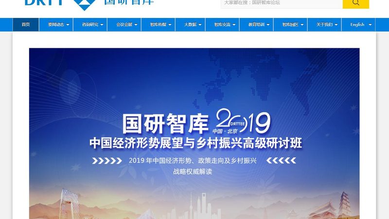 品牌策划公司排名揭秘：如何选择优质合作伙伴