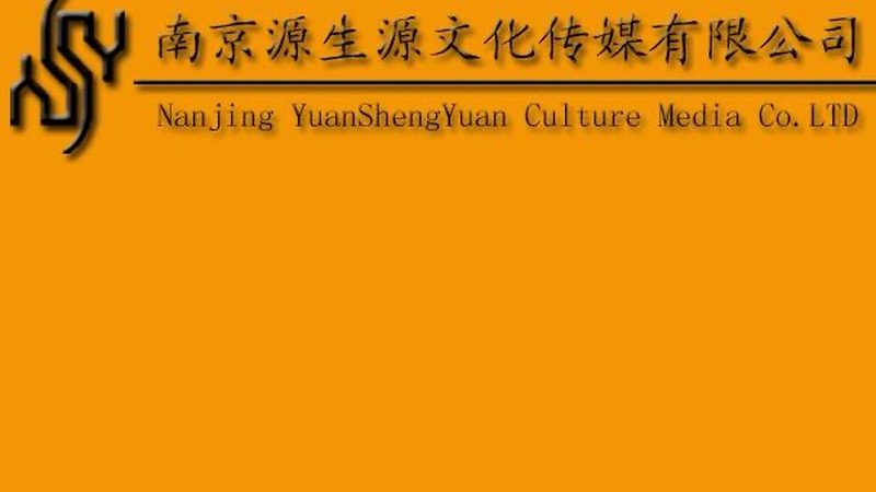 2024年广告配音收费标准解析：揭秘行业定价逻辑