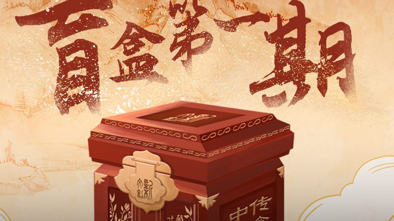 品牌策划内容是影响费用预算的关键因素。以下是一些常见的品牌策划内容及其费用：