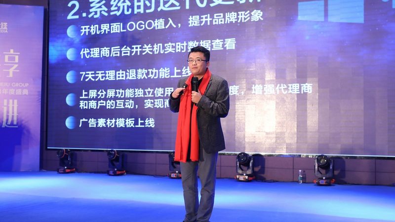 性价比高的会议策划团队，通常具备以下特点：