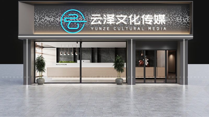 专业纪录片拍摄服务流程解析：揭秘幕后制作奥秘