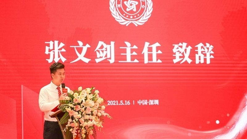 初创企业如何精准触达投资人：公关传播策略解析**