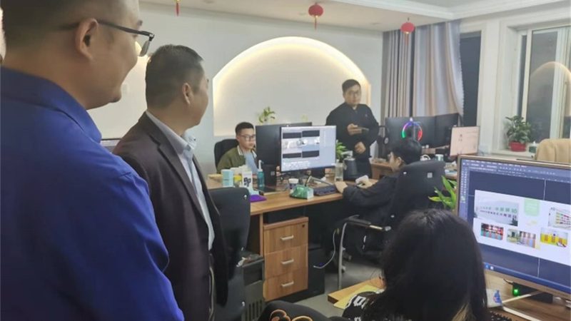 文化有限公司
