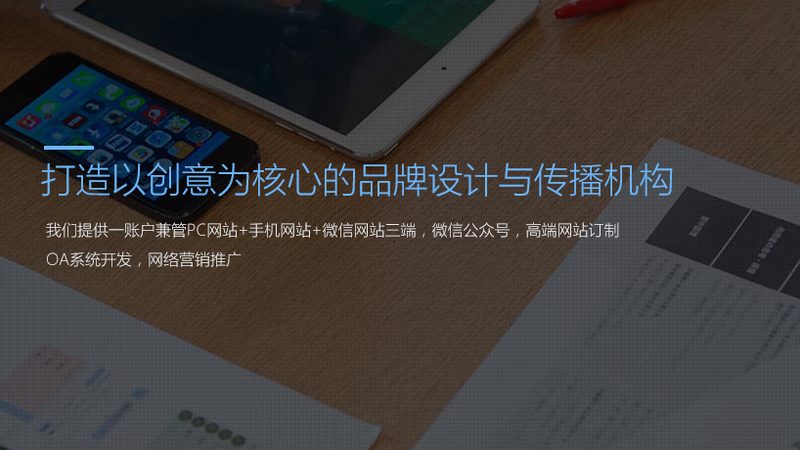 打光翻车？户外短视频常见的三个灯光误区