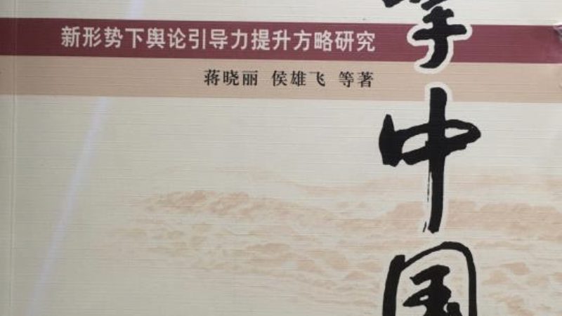 上海宣传片制作：标准与规范全解析