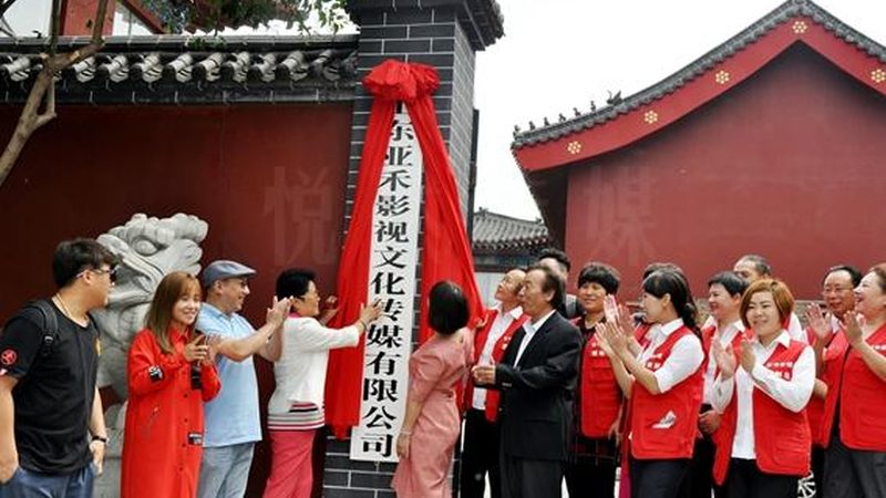 纪录片拍摄脚本怎么写