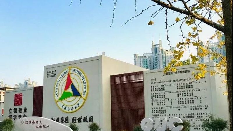 广州TVC广告片拍摄价格影响因素解析