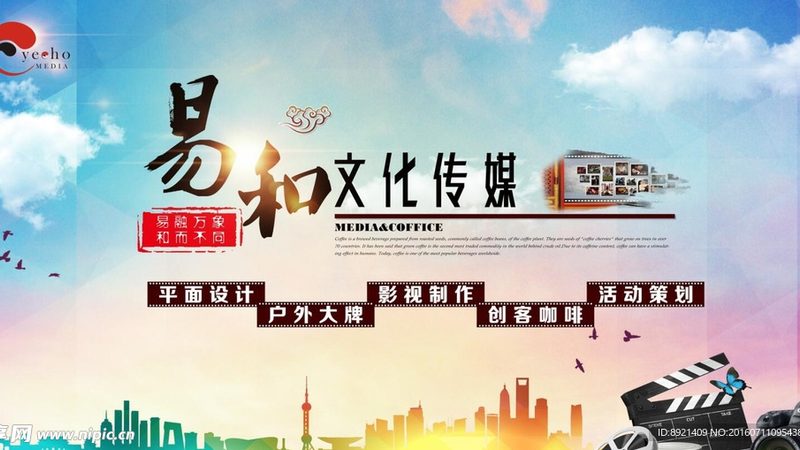 零基础入门短视频拍摄，这些书籍不容错过**