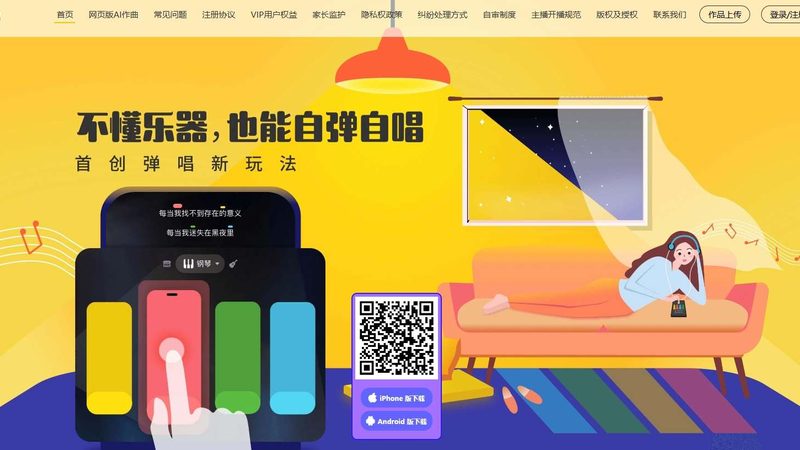 深圳企业宣传片拍摄团队：揭秘优质案例背后的关键