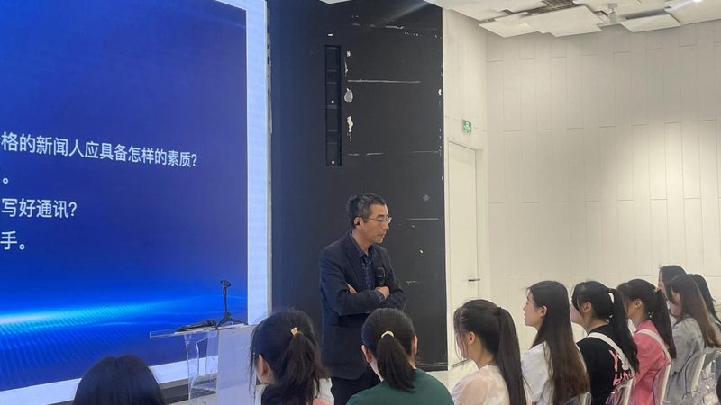 MG动画制作：教育培训领域的创新利器